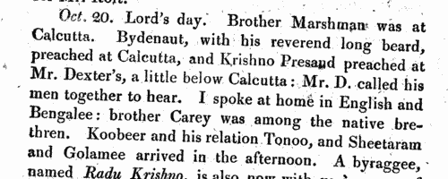 Baptists in Astwood supporting Missionary Work in Bengal
 (1804-1805)